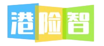 港险智 - 香港保险专业分析与智能选择平台